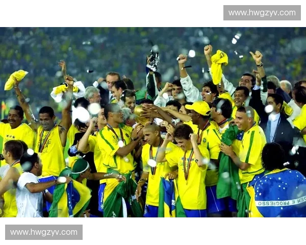 2002年世界杯巴西黄金阵容辉煌征程与传奇球星巅峰表现全纪录解析